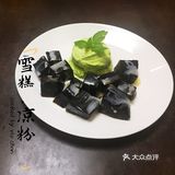 简单粗暴原始做法之雪糕凉粉