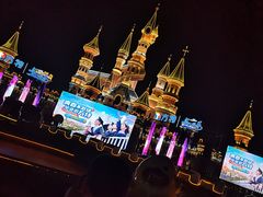 -沈阳方特欢乐世界