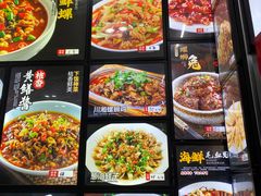 -小老汪饭店(裱褙巷店)