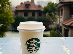 -星巴克臻选(思南公馆店)