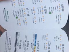-1点点(银座和谐广场店)