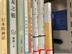 -上海市静安区图书馆(新闸路馆)
