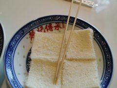 牛奶砖-赵记传承(佛山禅城魁奇路店)