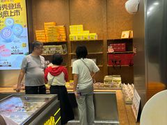 -鲍师傅糕点(五角场店)