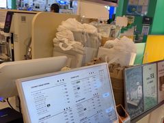 -Yee3·三号椰(上海中山公园龙之梦店)