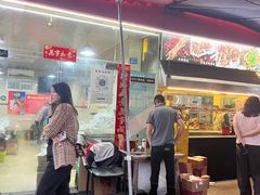 -老黄记手撕烤兔(玉林街店)