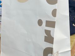 -Toris(LuOne凯德晶萃广场店)
