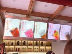 -鸡鸣赐茶(鸡鸣寺路店)