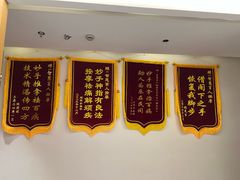 -智慧盲人按摩艾灸-颈肩腰膝疼痛调理(浦东店)