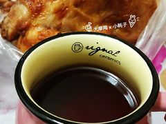 -大益烤鸡