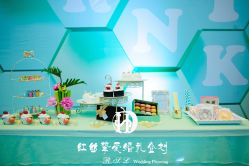 -上海雅居乐万豪侯爵酒店·宴会厅