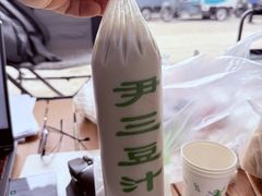 -尹三豆汁(天坛店)