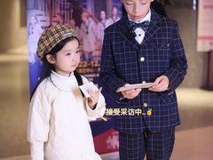 -交通银行前滩31演艺中心