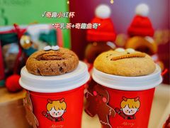 -milch·t妙奇(五大道店)