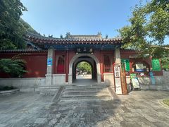 -千佛山风景名胜区