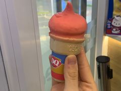 -DQ·蛋糕·冰淇淋(湖景东路店)