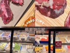 -重庆北碚万达广场