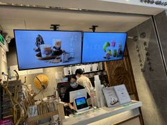 -雾鲜(KKMALL店)