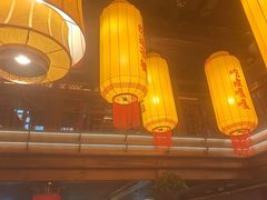 -小龙坎火锅(全球总店)
