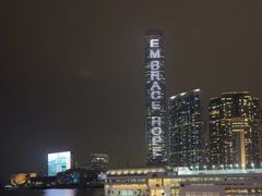 -海港城
