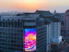 -北京丽晶酒店