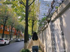 -小豆海棠(人民南路店)