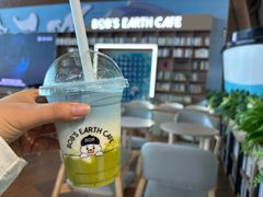 -抱抱地球咖啡馆(国家海洋博物馆店)