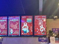 -唱吧麦颂KTV(西单华威潮铺街店)