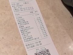 -西贝(六里桥旗舰店)
