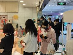 等位区-泸溪河桃酥(西直门凯德店)