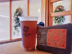 -汤连得温泉馆(宝山店)