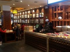-毅祥斋老孙家泡馍(北院门鼓楼店)