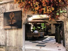 -ChitChat奇洽·Bistro(黎黄陂路店)