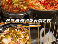 -小饕荟雅安贡椒鱼鲜馆(广福桥店)