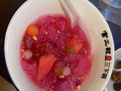-富正毅三下锅·湘西韵味(天门山索道店)
