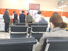 -平安银行(北京天通苑支行)