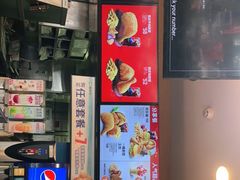 门面-德克士(广州南站店)