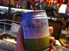 -很久以前羊肉串(大华三路店)