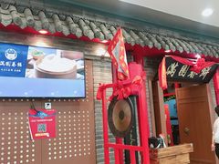 -万达广场(沈阳铁西店)