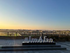 -王府井文华东方酒店-紫膳餐厅