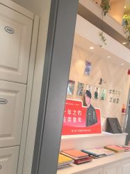 -爱儿美儿童摄影(奥森公园店)