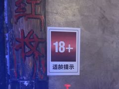 -荒岛实景沉浸密室(江汉路1店)