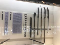 -大连武术文化博物馆