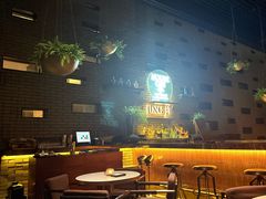-Jing Bar 井酒吧