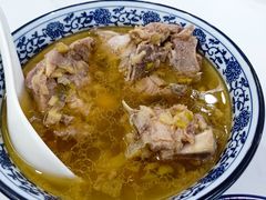-三益轩(总店)