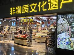-南宁吴圩国际机场-T2航站楼