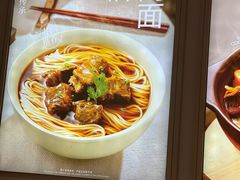 -李先生牛肉面大王(广渠门内店)