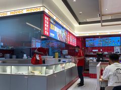 自助取餐区-每味每客·重庆麻辣烫(国泰店)
