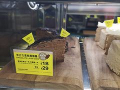 -麦当劳(水坑尾街店)