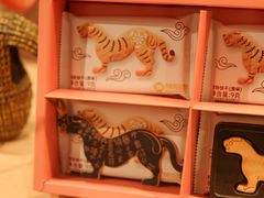 -陕拾叁-西安糕点(大雁塔店)